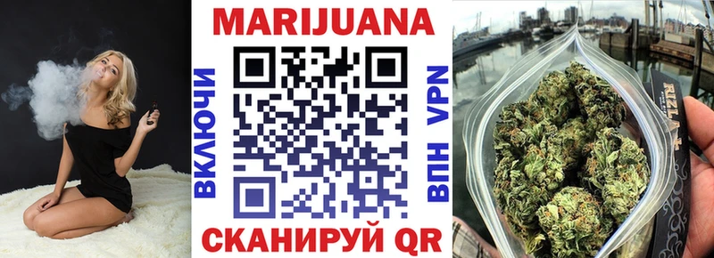 Наркошоп купить Cocaine МЕФ Павловск