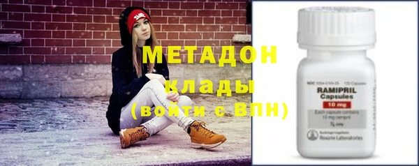 мефедрон VHQ Горно-Алтайск