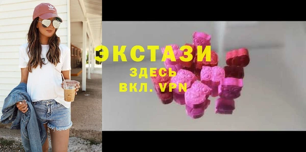 apvp Семилуки