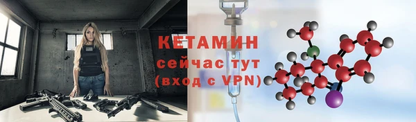 дурь Горнозаводск