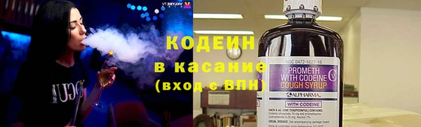 марихуана Горняк