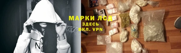 мефедрон VHQ Горно-Алтайск