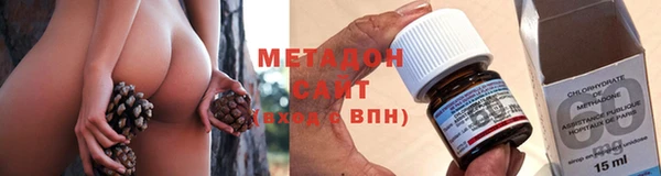 дурь Горнозаводск