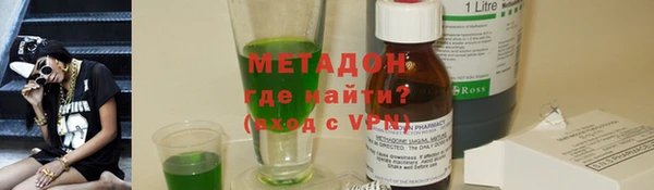 дурь Горнозаводск