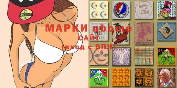 метадон Семикаракорск
