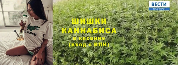 мефедрон VHQ Горно-Алтайск