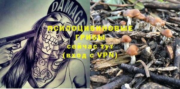 мефедрон VHQ Горно-Алтайск