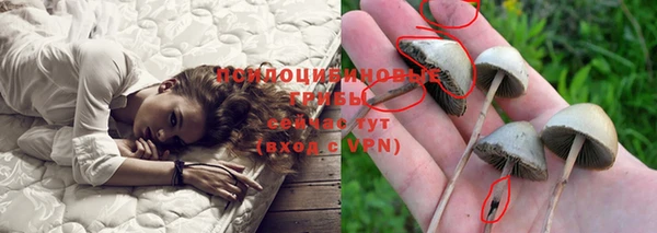 марихуана Горняк
