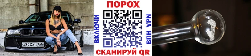 Купить  Павловск  Первитин Methamphetamine 
